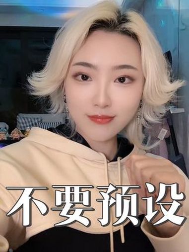 《大鱼海棠》还说:“你总以为机会无限,所以从不珍惜眼前人,山与山不见面,再见容易再见难……