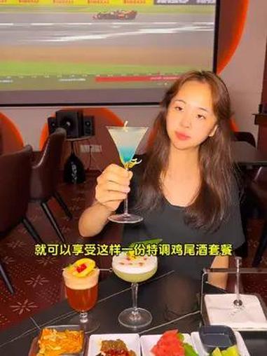蜀汉路这家鸡尾酒吧也太太太巴适了  清吧 成都酒吧推荐 鸡尾酒吧