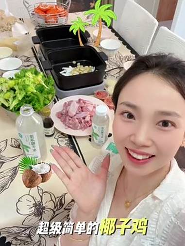 来吃椰子鸡!三到四人份,正宗海南味,好吃!椰子鸡 海南 姗姗优选 美食