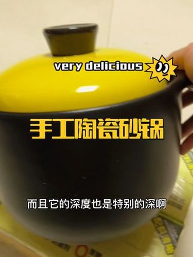手工陶瓷砂锅 砂锅炖肉 砂锅煲汤