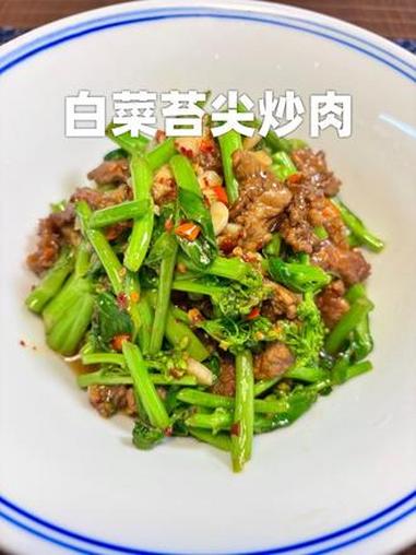 冬天的白菜苔加点肉炒，一家人都爱吃 #白菜苔炒肉的做法 #下饭菜 #江西小炒 #家常小炒 