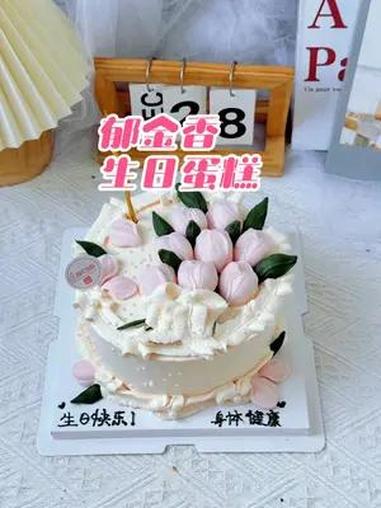 一年一度的出厂日期到了,恭喜伙伴自己又成功升级到最新版本,你生日快乐永远18岁 进口动物奶