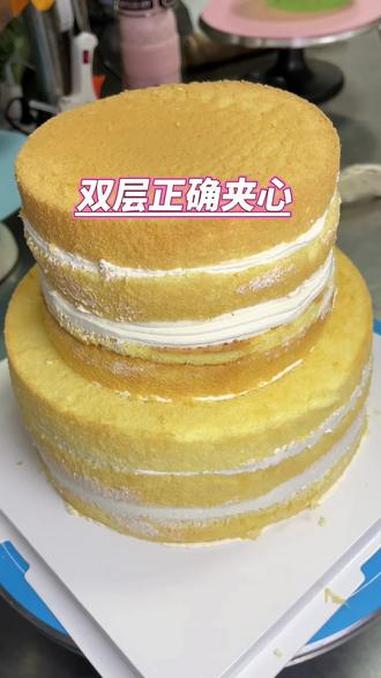 双层蛋糕正确夹心 #蛋糕 #生日蛋糕 #双层蛋糕 #双层蛋糕夹心