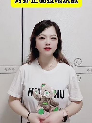 对虾正确投喂次数 海参养殖 南美白对虾养殖 四大家鱼养殖 鱼虾蟹养殖