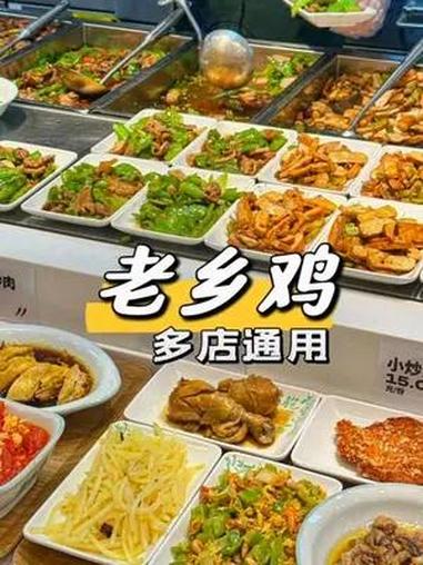 点击下方位置购买哦宝贝们