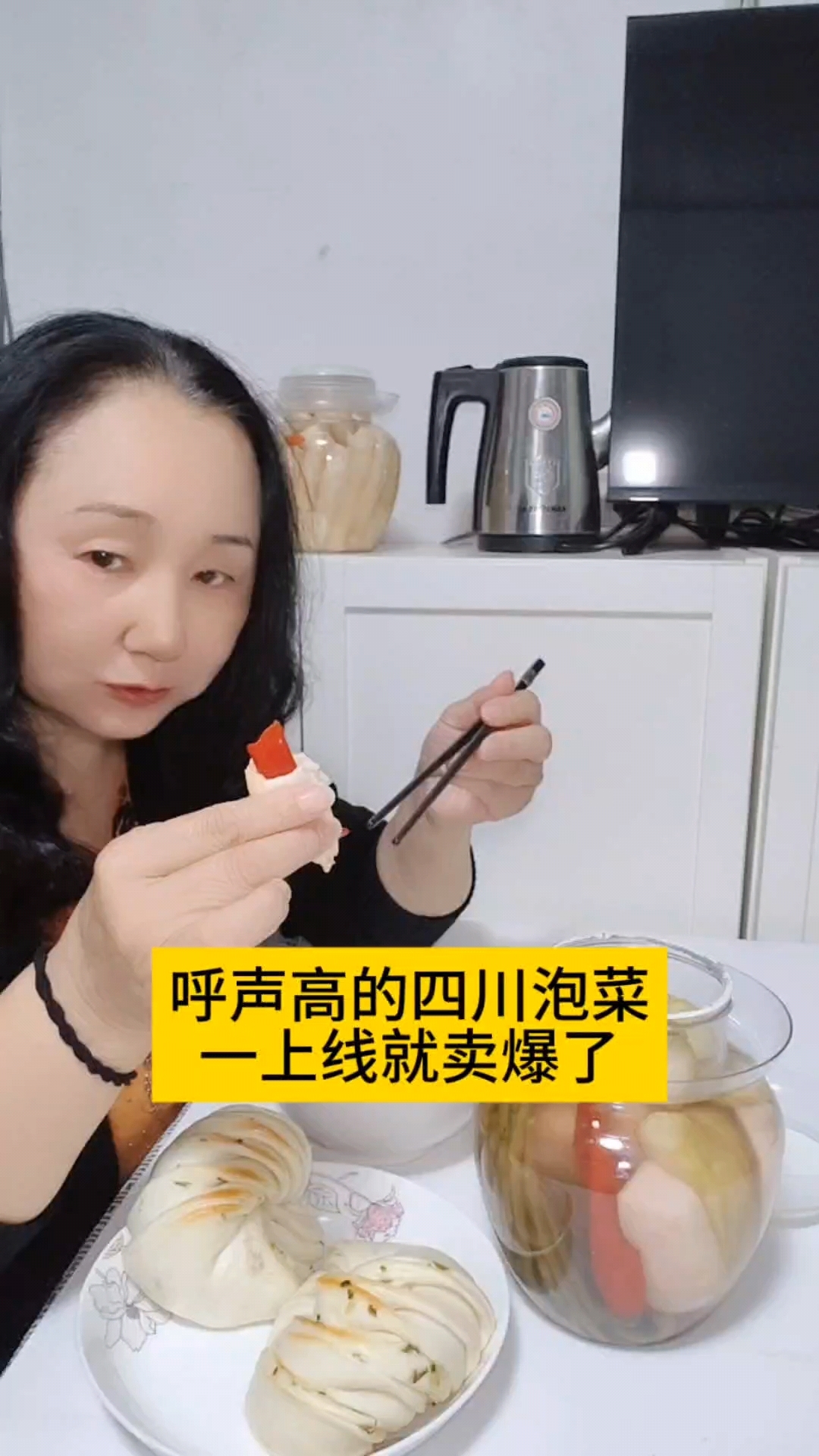 想要随时随地吃到正宗的四川泡菜,那一定要试试这款