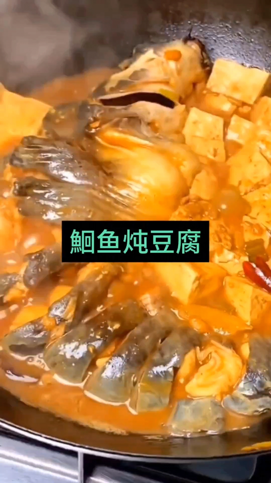 救命!为什么我做的鮰鱼又腥又难吃?这些坑你是不是也踩了?