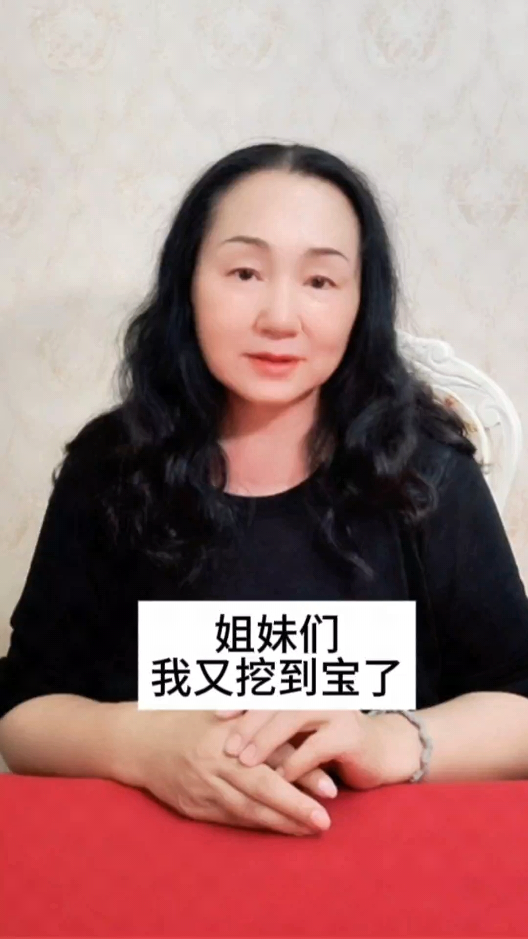 挖到宝!这支百搭显白口红,黄皮涂完直接年轻5岁