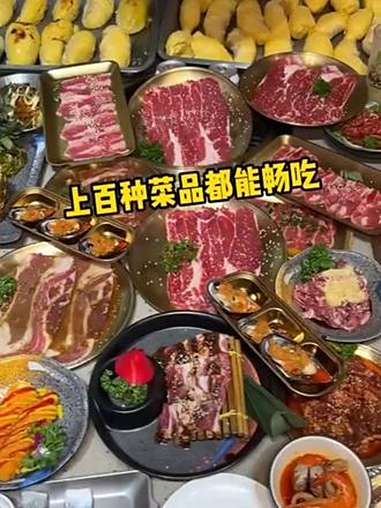 89榴莲烤肉畅吃!149金枕猫山王畅吃!杭州的榴莲自助价格战都打到这个地步了吗 比会吃更惠