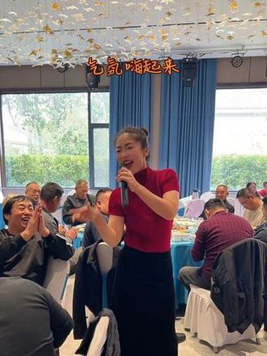 气氛嗨起来 生日宴 演出现场视频 内容启发搜索 承接各类宴席