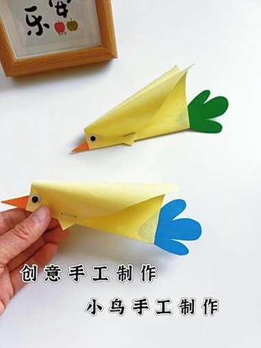 创意手工制作,小鸡 手工diy 手工 亲子手工 创意手工 幼儿手工