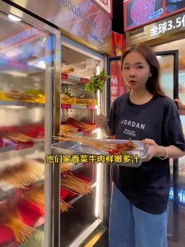 开了30多年!成都人从小吃饭饭的串串香!成都串串香 成都串串香推荐 成都吃喝玩乐 钢管厂五