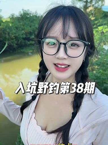 花四千租了一个鱼塘，你们说我能钓回本吗？龙王恨大丰收 轻量化垂钓就选渔之源 三老头浮漂 女