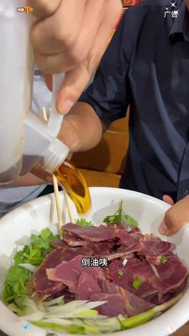 豫叶秃哥牛腱肉平顶山老字号开袋即食肉类零食小包装卤牛肉#牛腱肉 #河南美食 #好吃到停不下