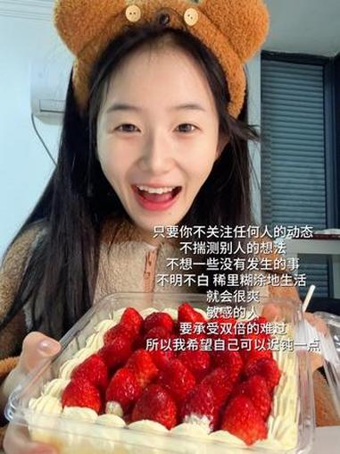 以前遇到事情总是吃不下饭 后面才明白 好好吃饭才能更好解决问题 好好吃饭 好好吃饭才能更好