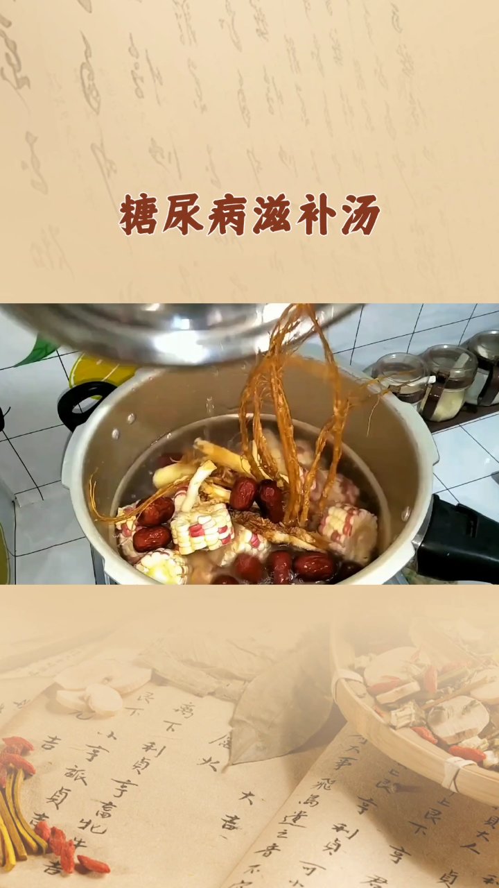 糖友专属!归参炖母鸡食养秘籍