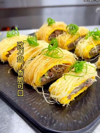 脆皮牛肉的做法。制作过程 美食 厨艺教程 创新菜 花式新吃法