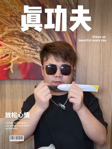 真功夫双人餐来啦!真功夫 真功夫快餐 吃真功夫好city 暑假美食攻略 周末亲子好去处