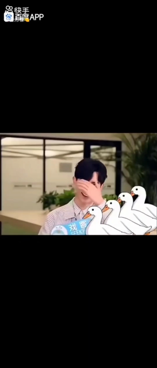 萌宝!你害羞时的鹅笑声,真的是太喜欢了,