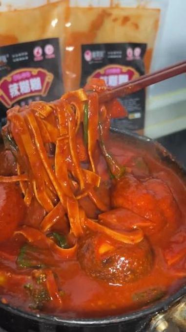 宁夏辣糊糊底料 不加一滴油的辣子居然能浓稠到这个地步，解锁辣爆涮煮的新式体验#宁夏辣糊糊 