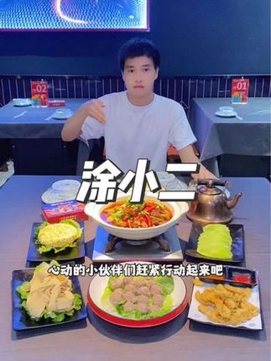 就在涂小二龙虾馆,现在团购128就可以吃到这一桌砂锅羊肉四人餐,而且还是7店通用,心动的小