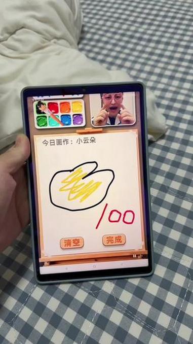 每天挑战一幅简笔画 挑战每天一幅简笔画