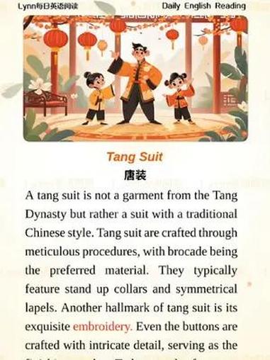 每天一篇英语晨读美文,磨耳朵,培养语感和兴趣,让你家孩子爱上英语 英语 英语作文 小学英语