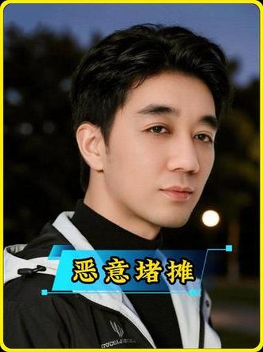 男人混到这份上,真的是丢脸丢到家了!#长沙一煎饼摊被恶意阻挡 #恶意竞争 #摆摊 #00后