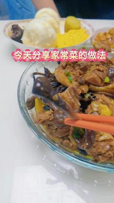 #家常菜 一日三餐，自己动手做简单又健康#做饭我是认真的