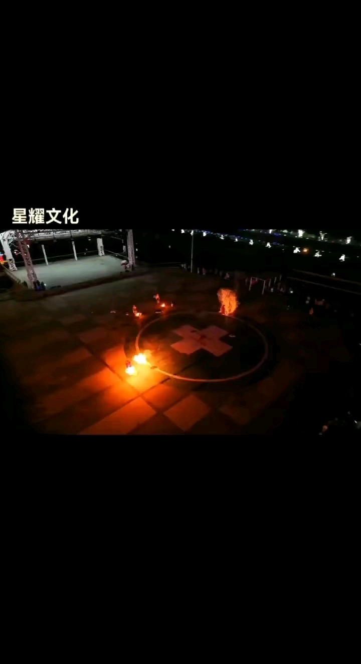 分享视频