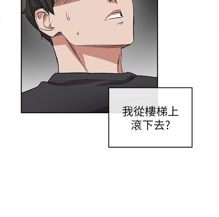 图-34