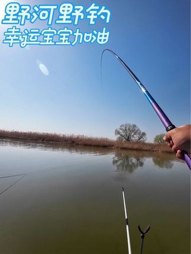 开个移动渔具店,边钓边卖是什么样的体验?原来钓鱼才是抖音运动顶流 钓鱼 荣渔 超牌觉醒 钓