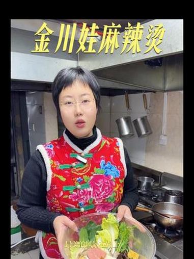 太原街好吃的麻辣烫 太原街特色美食 来东北感受下人间烟火气吧 小神店 盛京七星麻辣烫 9.