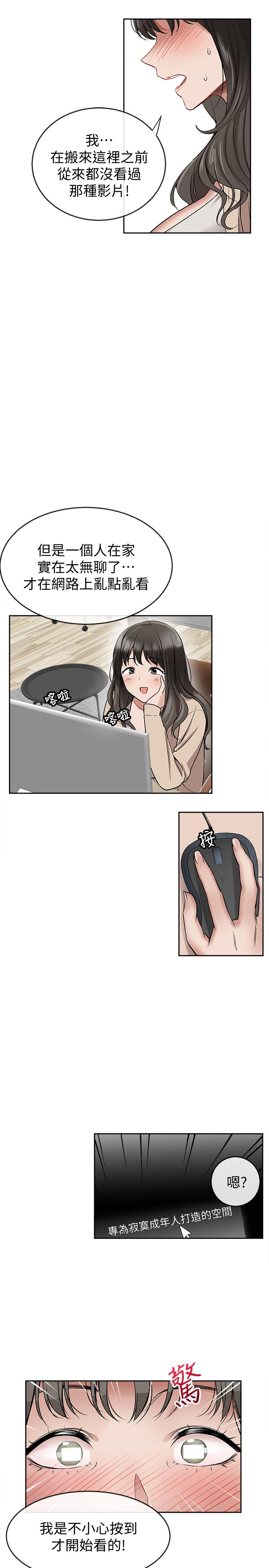 图-56