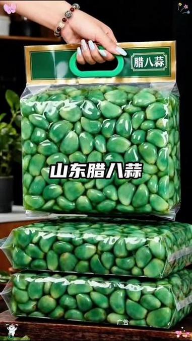 #腊八蒜 #腊八蒜嘎嘣脆 #下饭菜 #开胃菜 #超便宜超划算