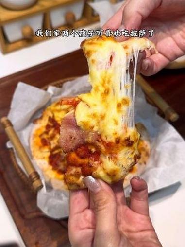 皇家小虎真不愧是大品牌！这披萨料这么足，价格还实惠，关键是太好吃了！#披萨