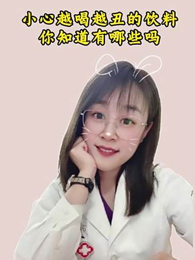 大数据推荐给有需要的人 健康科普 科普 干货分享