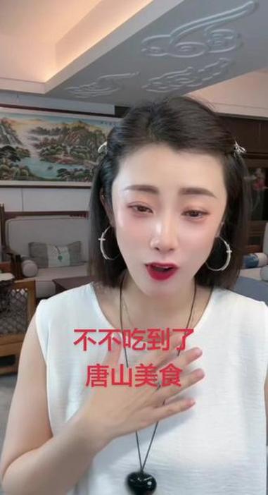 #唐山宴棋子烧饼