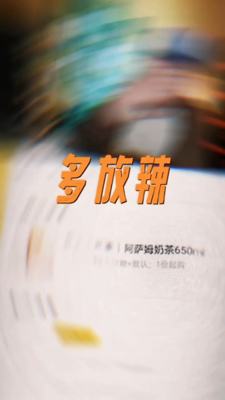 《真放了你又不乐意》