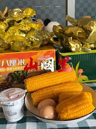 我又找到了一款好吃的糯玉米,口感是软糯香甜的,一箱八根独立包装,一根不低于两百克。没有任何