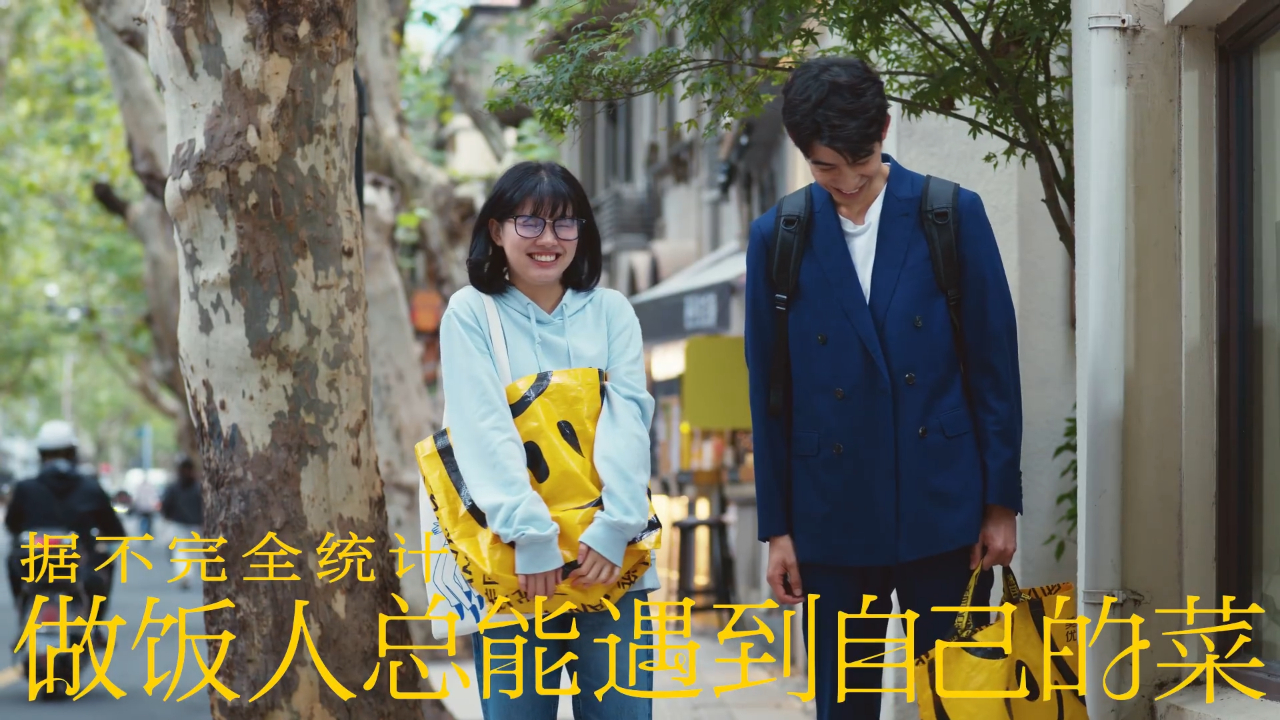 【营销速递】#美团# #营销# 近日,美团优选发布了全新品牌片《做饭人都在用美团优选》,用