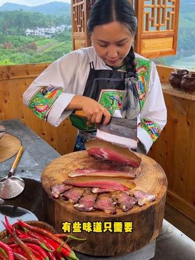 尝一口烟火腊味,忆一段故乡情深。无论是蒸饭佐餐,还是小炒入菜,都让舌尖满是醇香,带你回味最