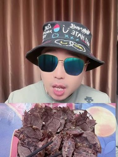 月盛斋酱牛肉 月盛斋