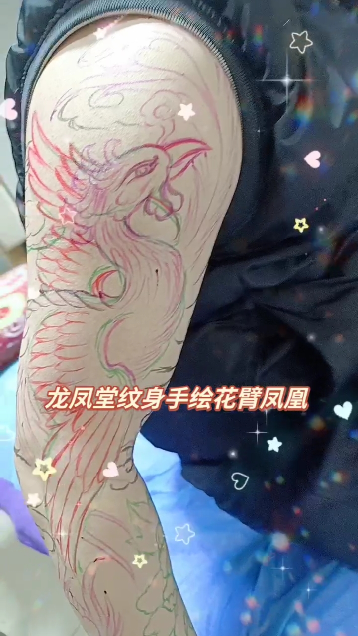 龙凤堂纹身手绘凤凰