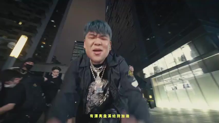 [图](超清)CDC 成都集团 2020Cypher