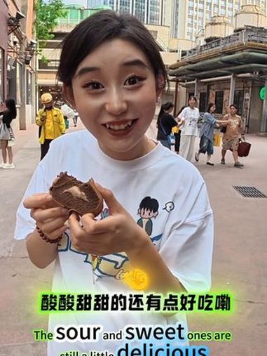 成都话小女孩子｜蛋糕 vlog日常 也太可爱了吧 川渝暴龙 塑料情侣 抽象