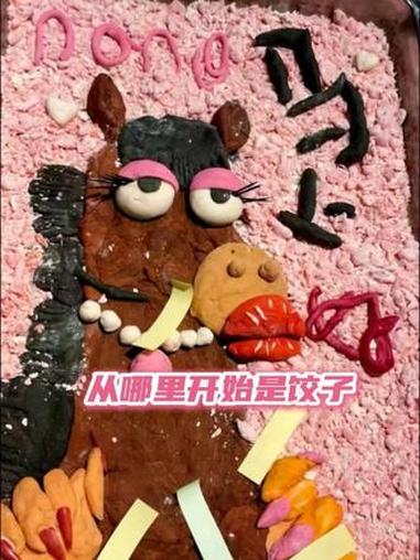 你好，你是说这些都是饺子是吗？#川美 #饺子 #抽象 #创意 #手工diy