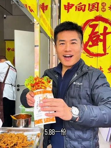 永济申向国鸡柳卷饼 抖音美食推荐官 鸡柳卷饼 永济贫瓢