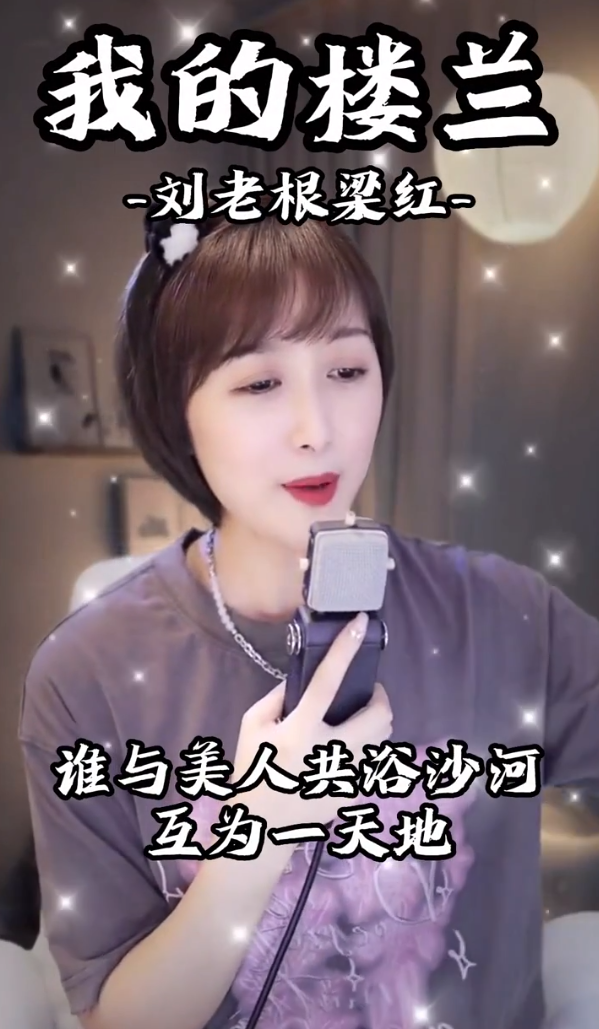 佛不要你哭泣,佛要你欢喜