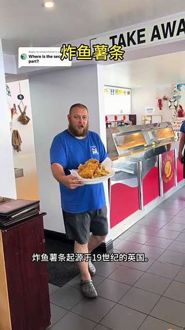 炸鱼薯条 家常菜 美食 原创视频